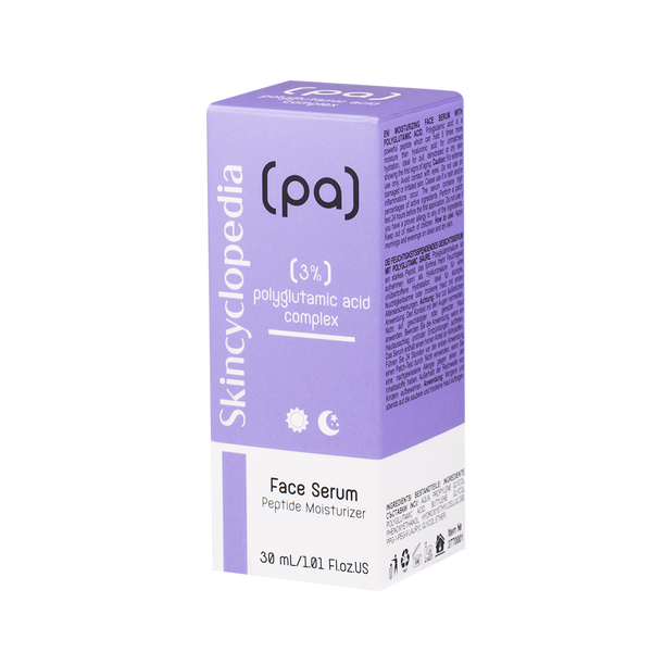 Polyglutamic Acid + Peptide Moisturizer – مرطب عميق داعم لمرونة البشرة