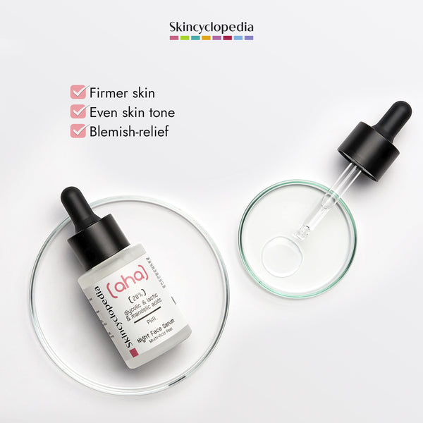 سيروم ليلي متعدد الأحماض