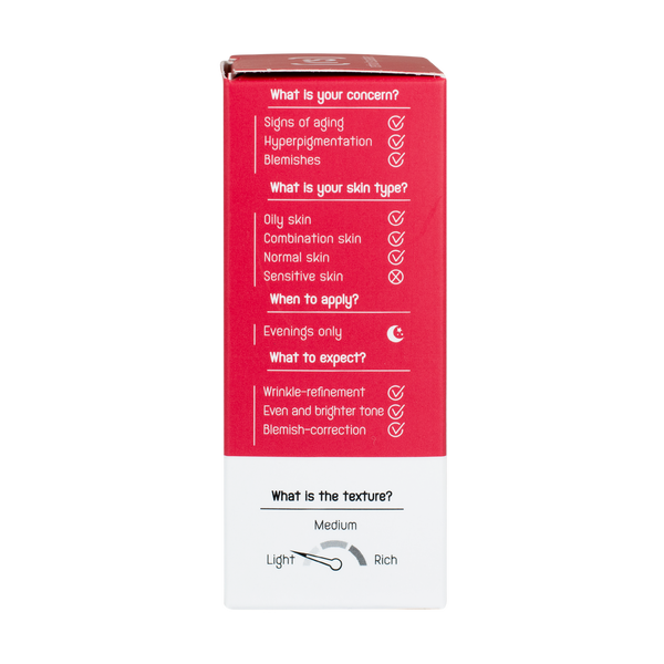 سيروم ريتينول 1% مع سكوالان