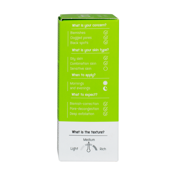 سيروم ساليسيليك أسيد 2%