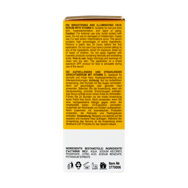 Vitamin C 20% Complexion Fix – سيروم تفتيح وإشراقة البشرة