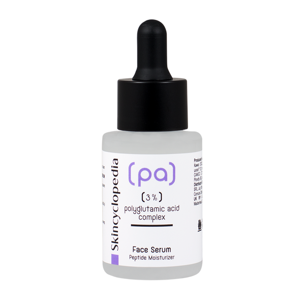 Polyglutamic Acid + Peptide Moisturizer – مرطب عميق داعم لمرونة البشرة