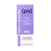 Polyglutamic Acid + Peptide Moisturizer – مرطب عميق داعم لمرونة البشرة