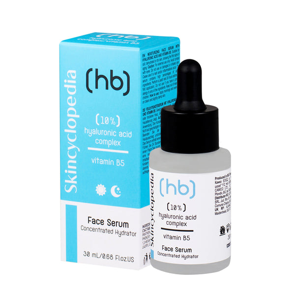 سيروم حمض الهيالورونيك 10% مع فيتامين B5