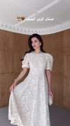 Balon Sleeve Dantel Dress