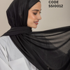 شيفون ايطالي